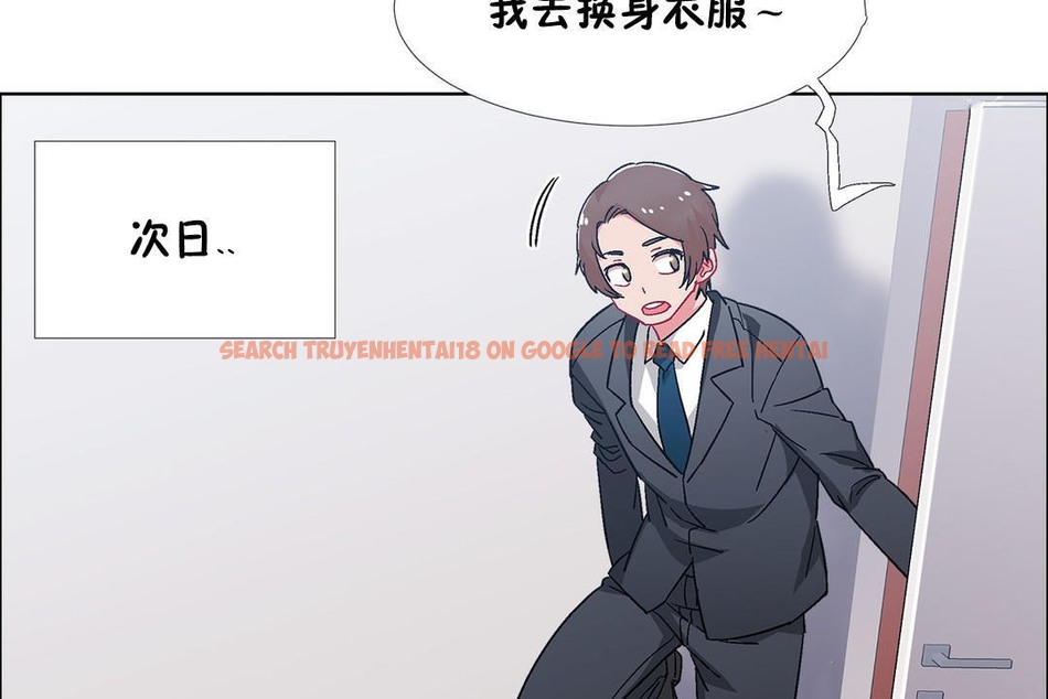查看漫画出租女孩/租賃女孩/Rental Girls/超級女孩/獨家放映/長途車 - 第50話 - tymanga.com中的2386749图片