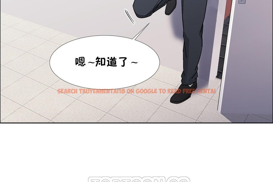 查看漫画出租女孩/租賃女孩/Rental Girls/超級女孩/獨家放映/長途車 - 第50話 - tymanga.com中的2386750图片