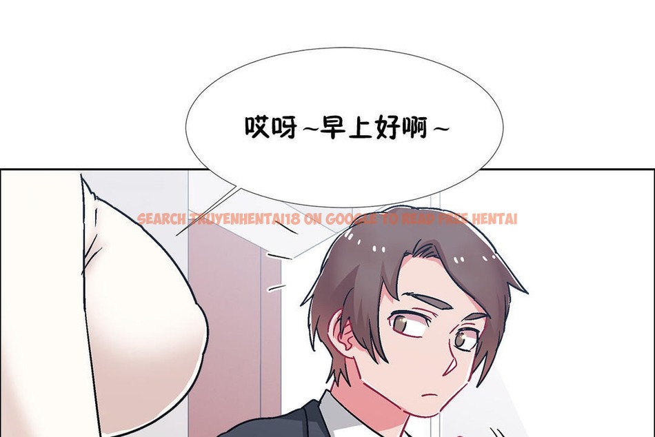查看漫画出租女孩/租賃女孩/Rental Girls/超級女孩/獨家放映/長途車 - 第50話 - tymanga.com中的2386752图片