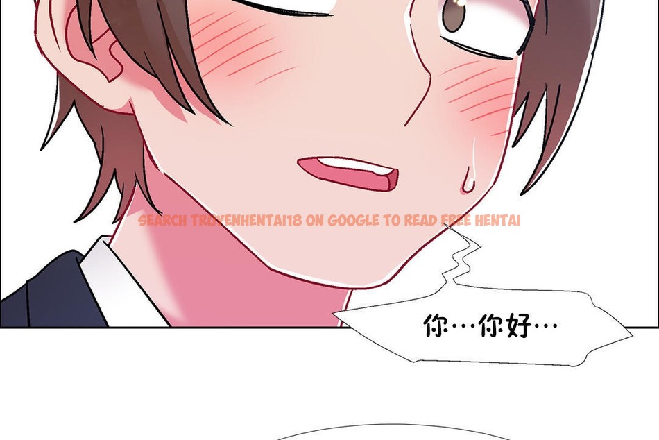 查看漫画出租女孩/租賃女孩/Rental Girls/超級女孩/獨家放映/長途車 - 第50話 - tymanga.com中的2386755图片