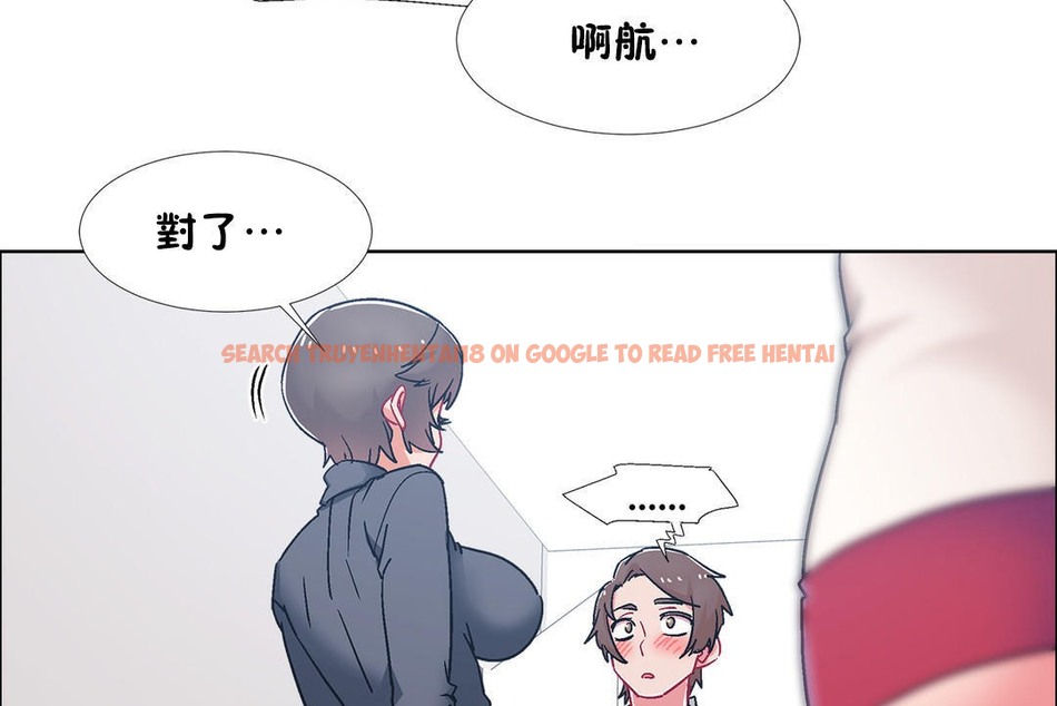 查看漫画出租女孩/租賃女孩/Rental Girls/超級女孩/獨家放映/長途車 - 第50話 - tymanga.com中的2386764图片