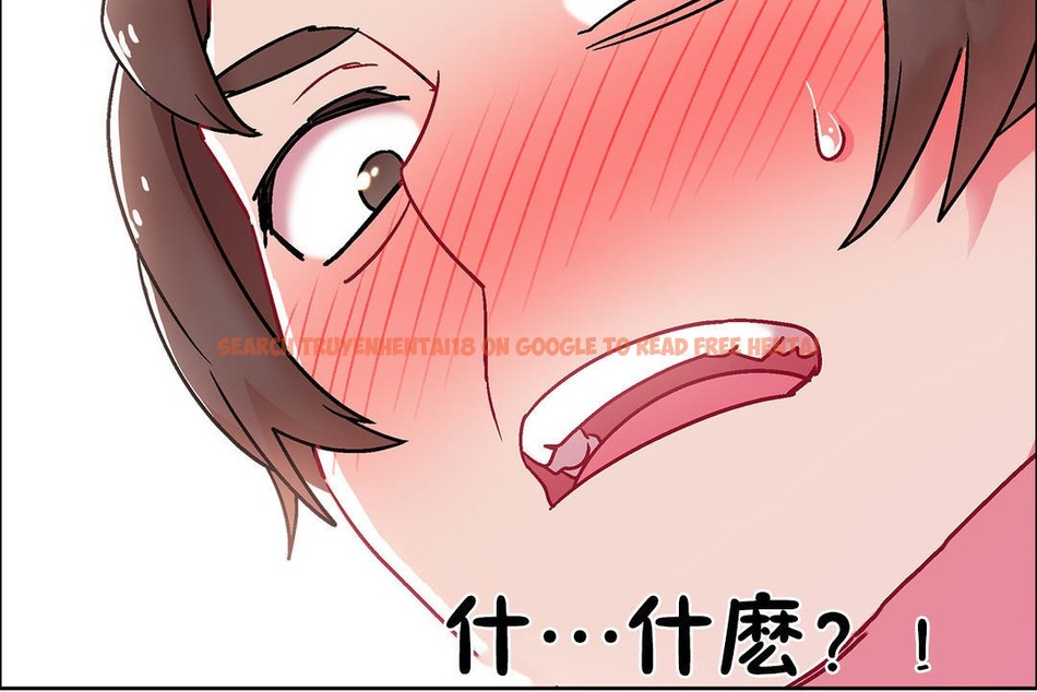 查看漫画出租女孩/租賃女孩/Rental Girls/超級女孩/獨家放映/長途車 - 第50話 - tymanga.com中的2386777图片
