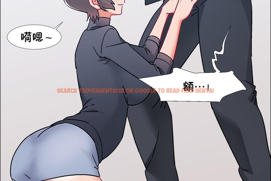 查看漫画出租女孩/租賃女孩/Rental Girls/超級女孩/獨家放映/長途車 - 第50話 - tymanga.com中的2386779图片