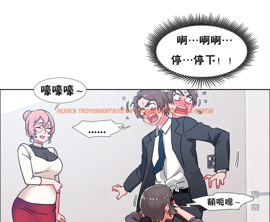 查看漫画出租女孩/租賃女孩/Rental Girls/超級女孩/獨家放映/長途車 - 第50話 - tymanga.com中的2386784图片
