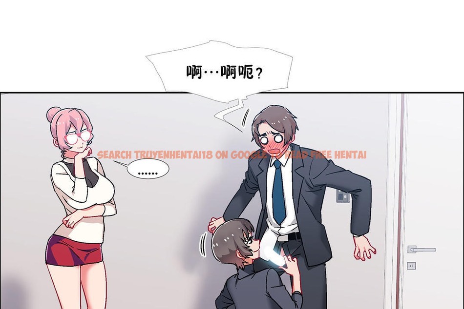 查看漫画出租女孩/租賃女孩/Rental Girls/超級女孩/獨家放映/長途車 - 第51話 - tymanga.com中的2386796图片
