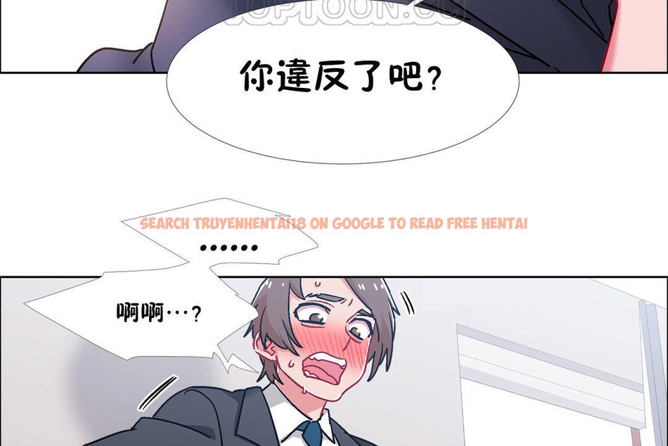 查看漫画出租女孩/租賃女孩/Rental Girls/超級女孩/獨家放映/長途車 - 第51話 - tymanga.com中的2386799图片