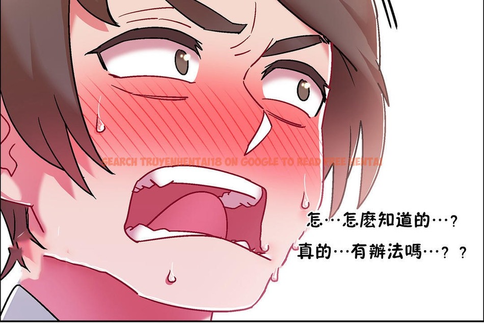查看漫画出租女孩/租賃女孩/Rental Girls/超級女孩/獨家放映/長途車 - 第51話 - tymanga.com中的2386801图片