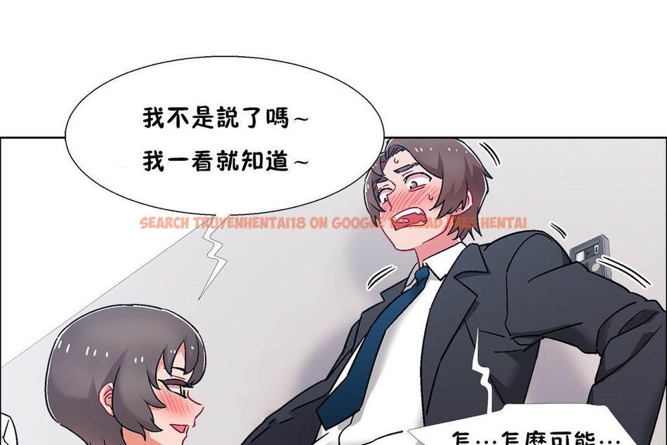 查看漫画出租女孩/租賃女孩/Rental Girls/超級女孩/獨家放映/長途車 - 第51話 - tymanga.com中的2386802图片