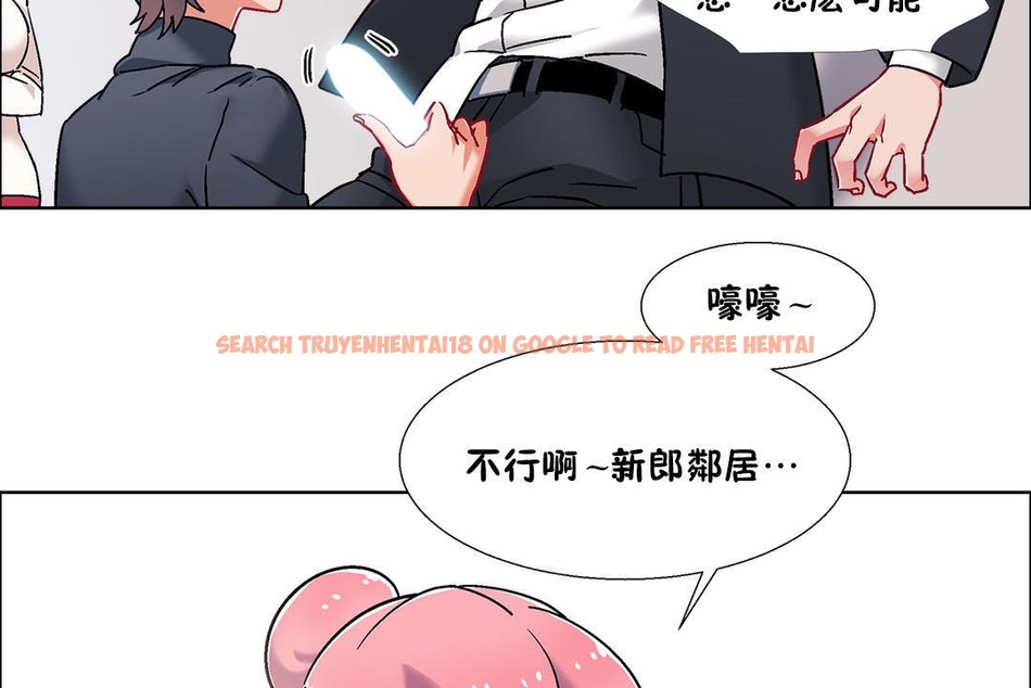 查看漫画出租女孩/租賃女孩/Rental Girls/超級女孩/獨家放映/長途車 - 第51話 - tymanga.com中的2386803图片