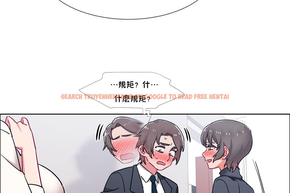 查看漫画出租女孩/租賃女孩/Rental Girls/超級女孩/獨家放映/長途車 - 第51話 - tymanga.com中的2386806图片