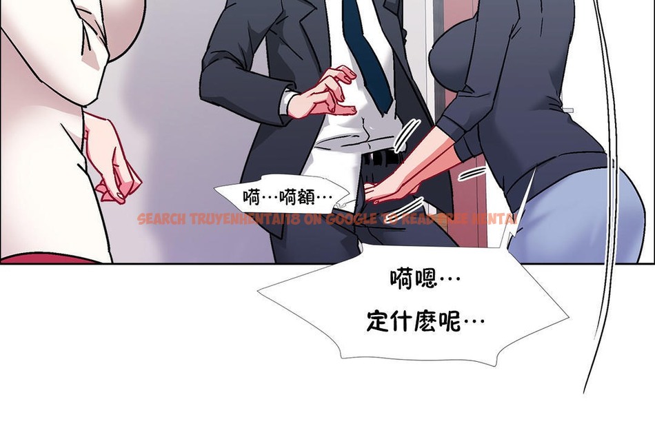查看漫画出租女孩/租賃女孩/Rental Girls/超級女孩/獨家放映/長途車 - 第51話 - tymanga.com中的2386807图片
