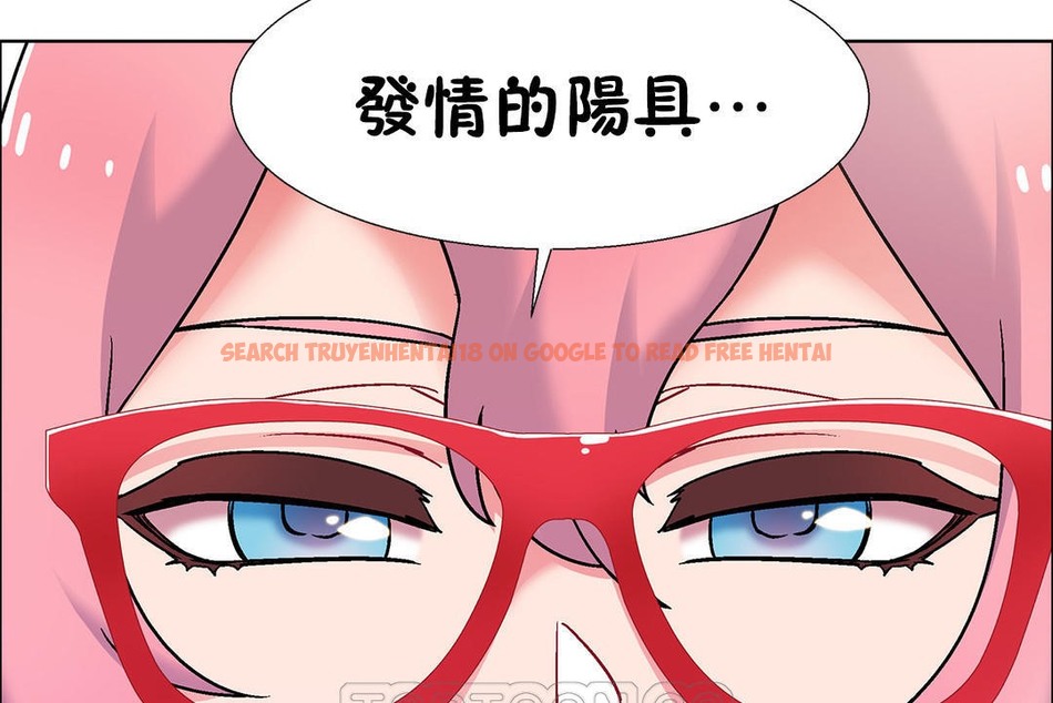 查看漫画出租女孩/租賃女孩/Rental Girls/超級女孩/獨家放映/長途車 - 第51話 - tymanga.com中的2386810图片