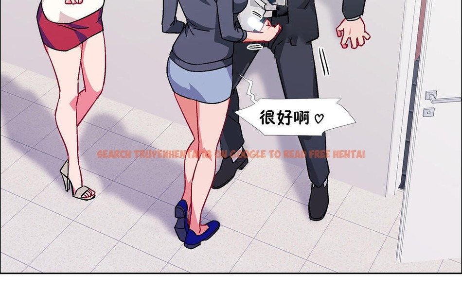 查看漫画出租女孩/租賃女孩/Rental Girls/超級女孩/獨家放映/長途車 - 第51話 - tymanga.com中的2386813图片