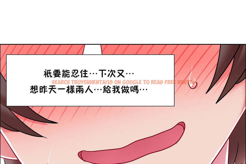 查看漫画出租女孩/租賃女孩/Rental Girls/超級女孩/獨家放映/長途車 - 第51話 - tymanga.com中的2386818图片