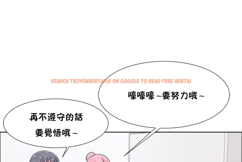 查看漫画出租女孩/租賃女孩/Rental Girls/超級女孩/獨家放映/長途車 - 第51話 - tymanga.com中的2386820图片