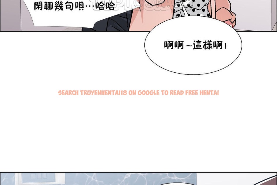 查看漫画出租女孩/租賃女孩/Rental Girls/超級女孩/獨家放映/長途車 - 第51話 - tymanga.com中的2386829图片