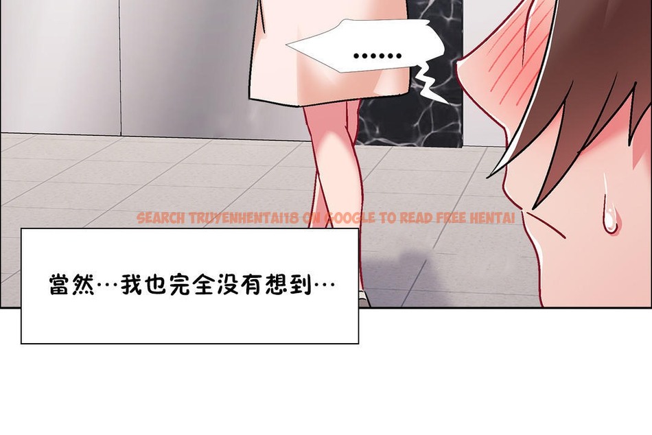 查看漫画出租女孩/租賃女孩/Rental Girls/超級女孩/獨家放映/長途車 - 第51話 - tymanga.com中的2386831图片