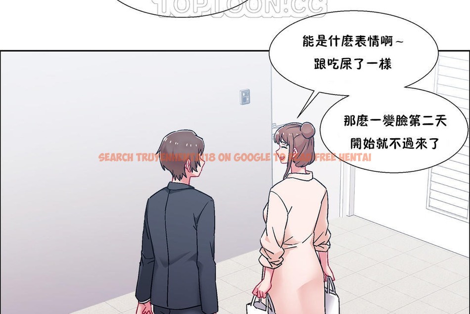 查看漫画出租女孩/租賃女孩/Rental Girls/超級女孩/獨家放映/長途車 - 第51話 - tymanga.com中的2386841图片
