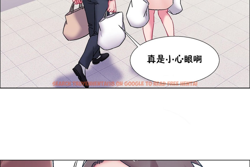 查看漫画出租女孩/租賃女孩/Rental Girls/超級女孩/獨家放映/長途車 - 第51話 - tymanga.com中的2386842图片