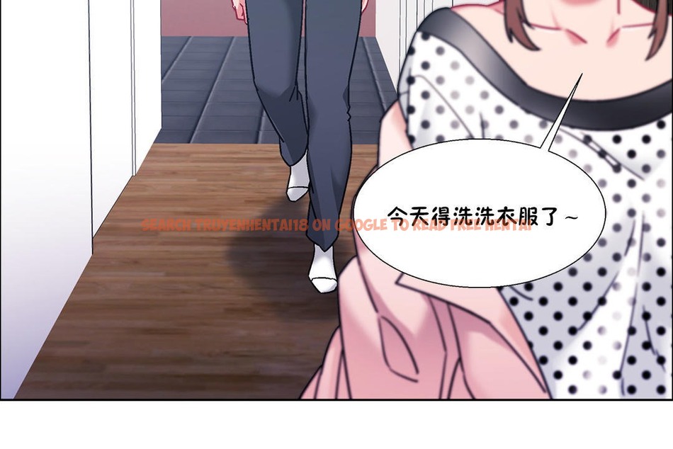 查看漫画出租女孩/租賃女孩/Rental Girls/超級女孩/獨家放映/長途車 - 第51話 - tymanga.com中的2386855图片