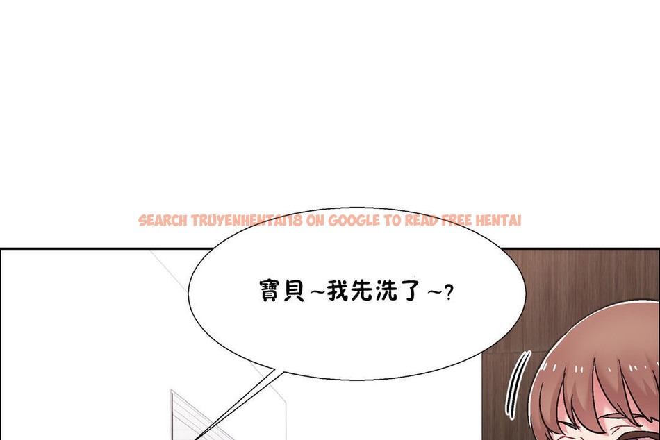 查看漫画出租女孩/租賃女孩/Rental Girls/超級女孩/獨家放映/長途車 - 第51話 - tymanga.com中的2386862图片