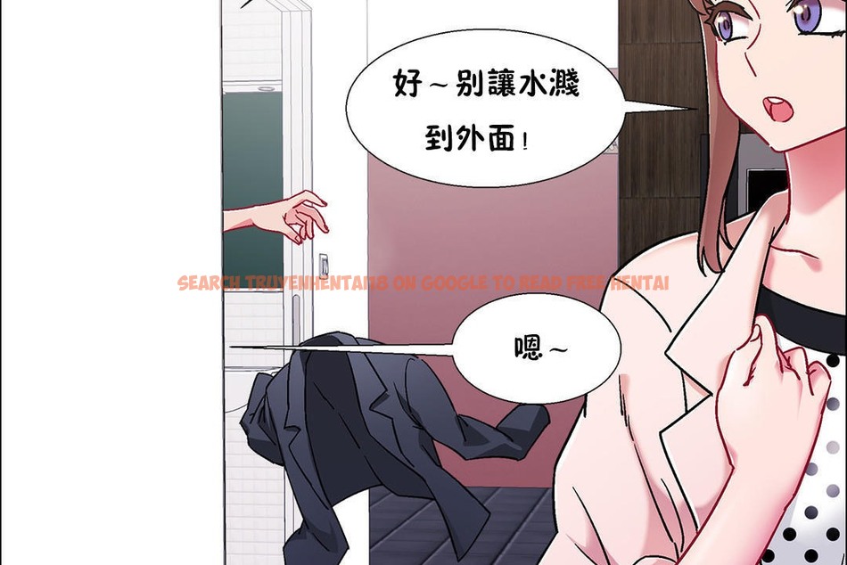 查看漫画出租女孩/租賃女孩/Rental Girls/超級女孩/獨家放映/長途車 - 第51話 - tymanga.com中的2386863图片