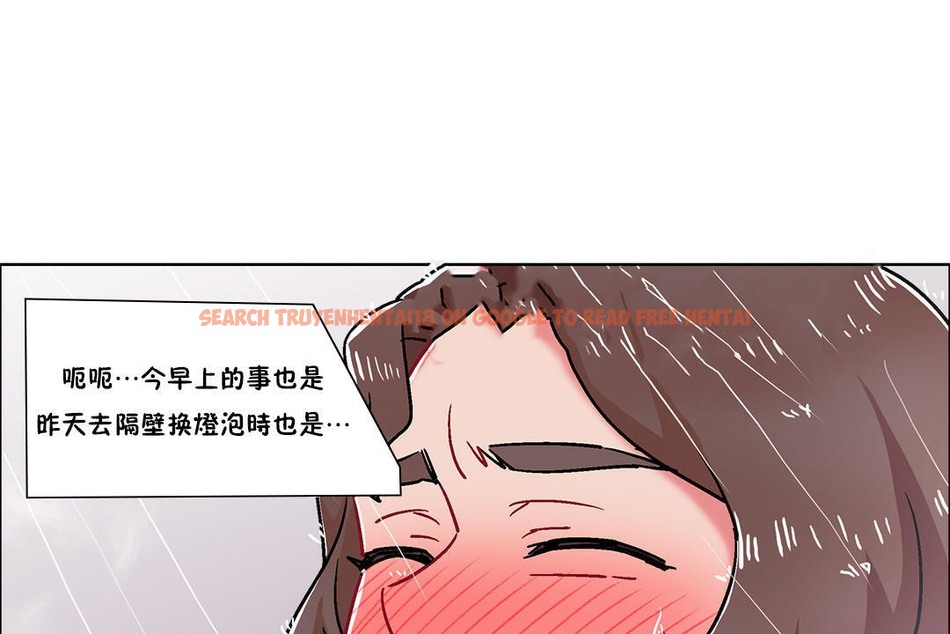 查看漫画出租女孩/租賃女孩/Rental Girls/超級女孩/獨家放映/長途車 - 第51話 - tymanga.com中的2386874图片