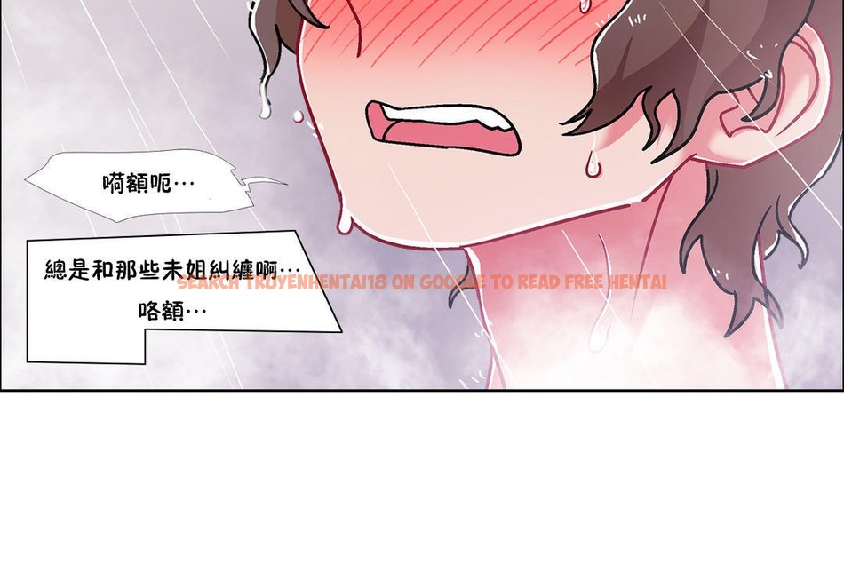 查看漫画出租女孩/租賃女孩/Rental Girls/超級女孩/獨家放映/長途車 - 第51話 - tymanga.com中的2386875图片