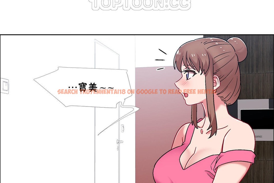 查看漫画出租女孩/租賃女孩/Rental Girls/超級女孩/獨家放映/長途車 - 第51話 - tymanga.com中的2386883图片