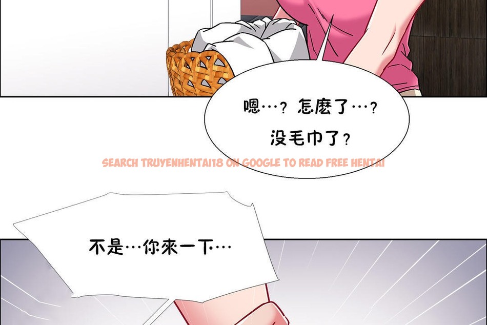 查看漫画出租女孩/租賃女孩/Rental Girls/超級女孩/獨家放映/長途車 - 第51話 - tymanga.com中的2386884图片