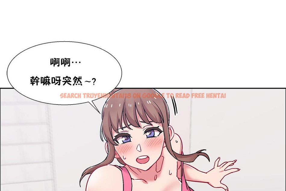 查看漫画出租女孩/租賃女孩/Rental Girls/超級女孩/獨家放映/長途車 - 第51話 - tymanga.com中的2386886图片