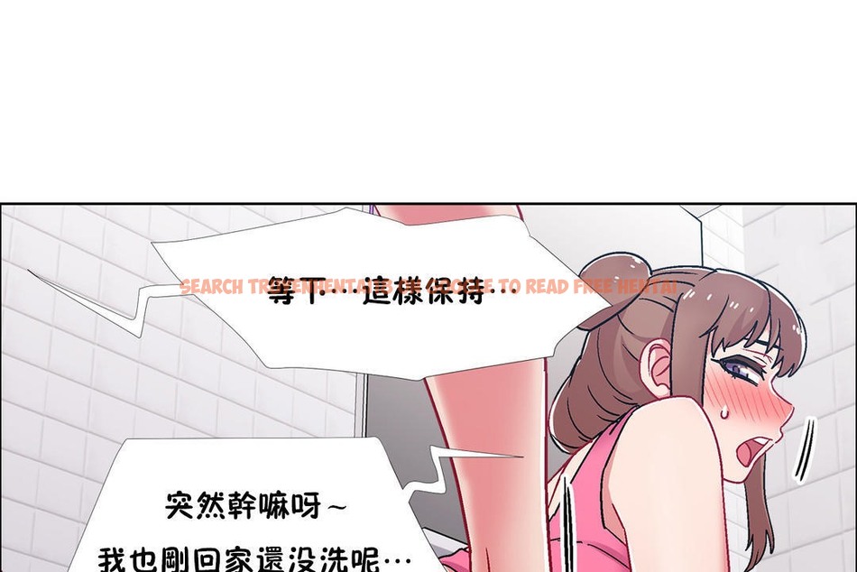 查看漫画出租女孩/租賃女孩/Rental Girls/超級女孩/獨家放映/長途車 - 第51話 - tymanga.com中的2386892图片