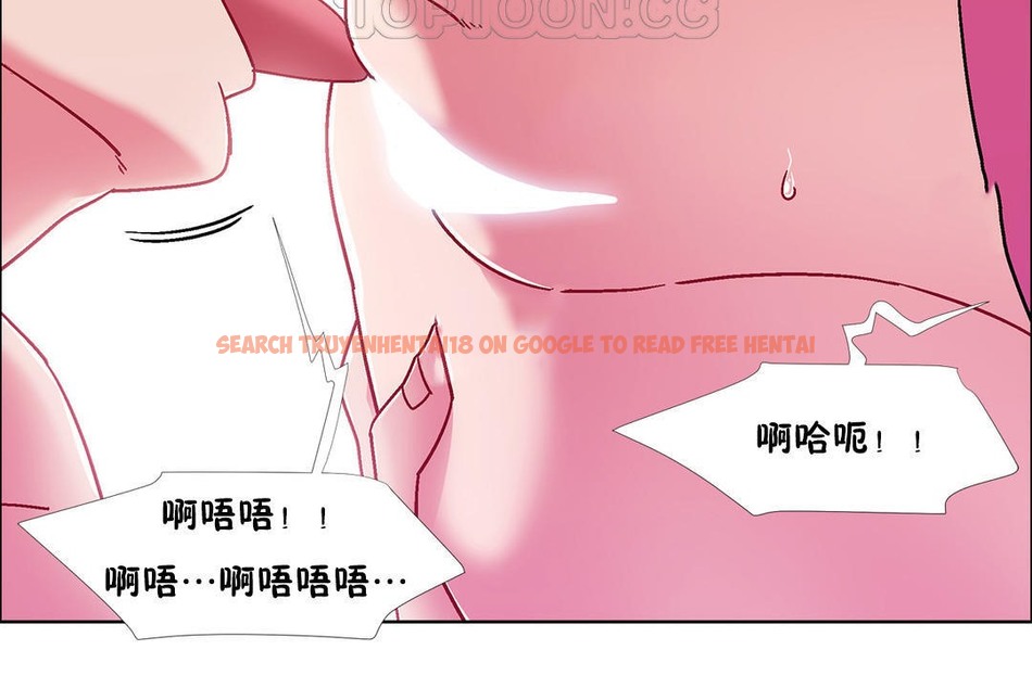 查看漫画出租女孩/租賃女孩/Rental Girls/超級女孩/獨家放映/長途車 - 第51話 - tymanga.com中的2386895图片