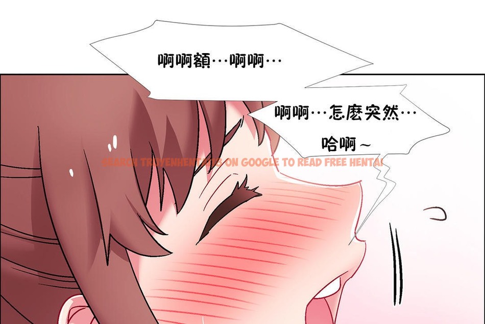 查看漫画出租女孩/租賃女孩/Rental Girls/超級女孩/獨家放映/長途車 - 第51話 - tymanga.com中的2386898图片