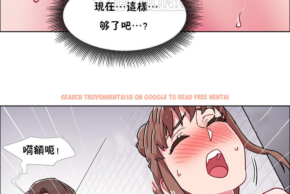 查看漫画出租女孩/租賃女孩/Rental Girls/超級女孩/獨家放映/長途車 - 第51話 - tymanga.com中的2386901图片