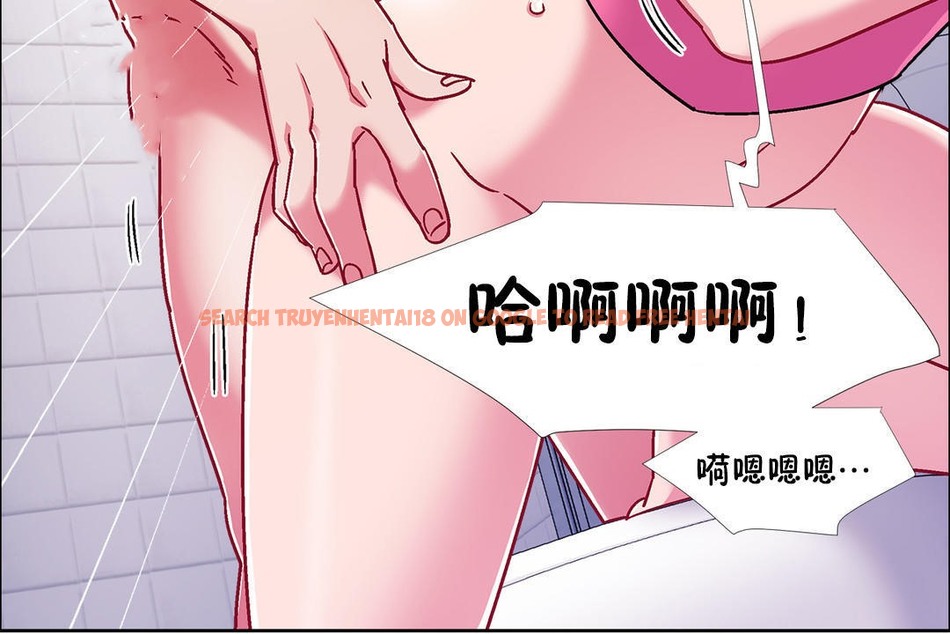 查看漫画出租女孩/租賃女孩/Rental Girls/超級女孩/獨家放映/長途車 - 第51話 - tymanga.com中的2386903图片