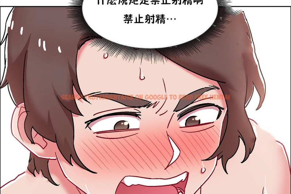 查看漫画出租女孩/租賃女孩/Rental Girls/超級女孩/獨家放映/長途車 - 第51話 - tymanga.com中的2386908图片