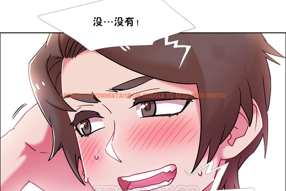 查看漫画出租女孩/租賃女孩/Rental Girls/超級女孩/獨家放映/長途車 - 第52話 - tymanga.com中的2386942图片