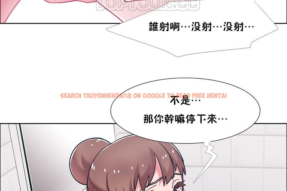 查看漫画出租女孩/租賃女孩/Rental Girls/超級女孩/獨家放映/長途車 - 第52話 - tymanga.com中的2386943图片