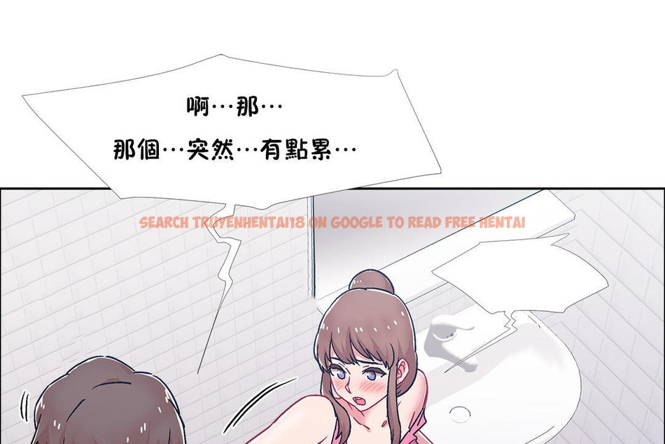 查看漫画出租女孩/租賃女孩/Rental Girls/超級女孩/獨家放映/長途車 - 第52話 - tymanga.com中的2386946图片