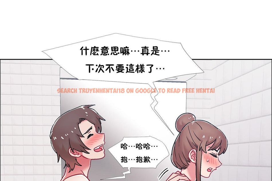 查看漫画出租女孩/租賃女孩/Rental Girls/超級女孩/獨家放映/長途車 - 第52話 - tymanga.com中的2386950图片