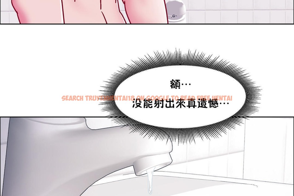 查看漫画出租女孩/租賃女孩/Rental Girls/超級女孩/獨家放映/長途車 - 第52話 - tymanga.com中的2386956图片