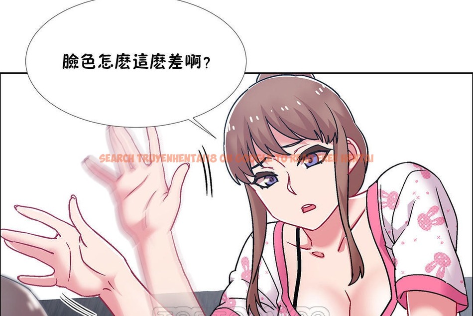 查看漫画出租女孩/租賃女孩/Rental Girls/超級女孩/獨家放映/長途車 - 第52話 - tymanga.com中的2386966图片