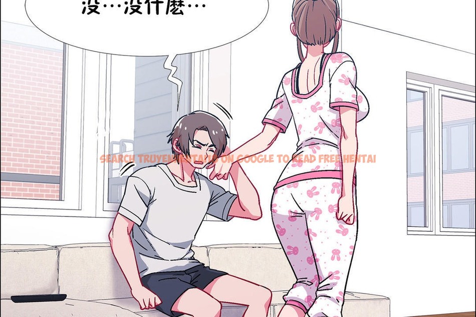 查看漫画出租女孩/租賃女孩/Rental Girls/超級女孩/獨家放映/長途車 - 第52話 - tymanga.com中的2386968图片