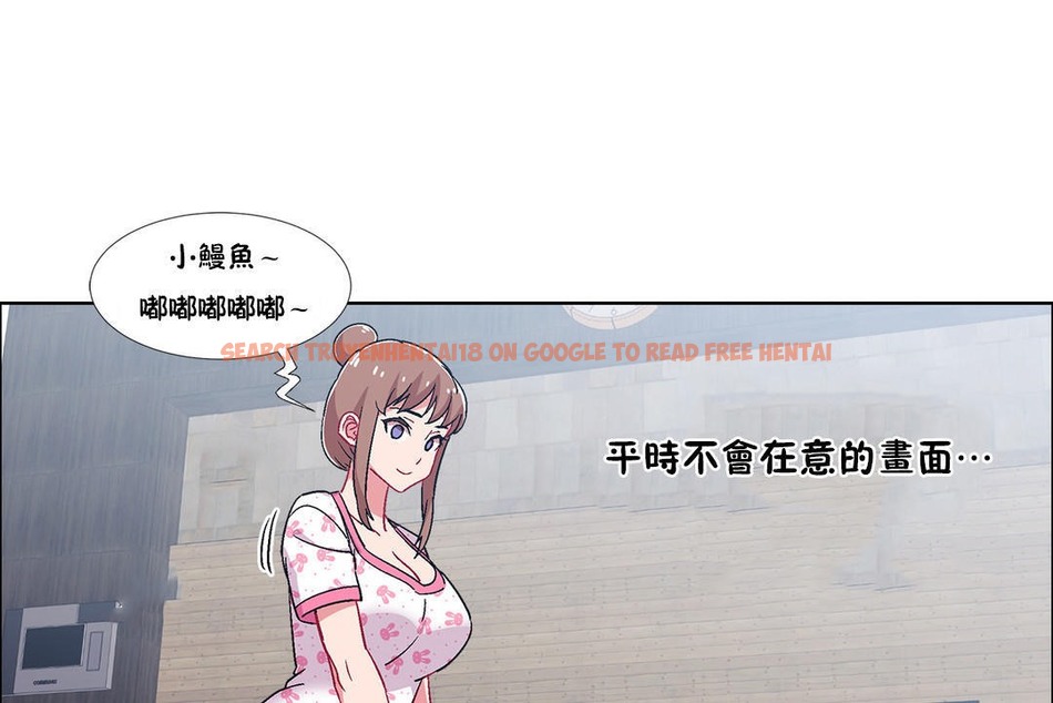 查看漫画出租女孩/租賃女孩/Rental Girls/超級女孩/獨家放映/長途車 - 第52話 - tymanga.com中的2386976图片