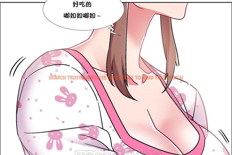 查看漫画出租女孩/租賃女孩/Rental Girls/超級女孩/獨家放映/長途車 - 第52話 - tymanga.com中的2386978图片