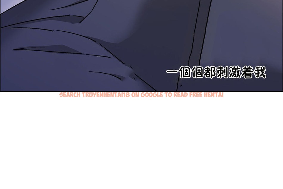 查看漫画出租女孩/租賃女孩/Rental Girls/超級女孩/獨家放映/長途車 - 第52話 - tymanga.com中的2386981图片
