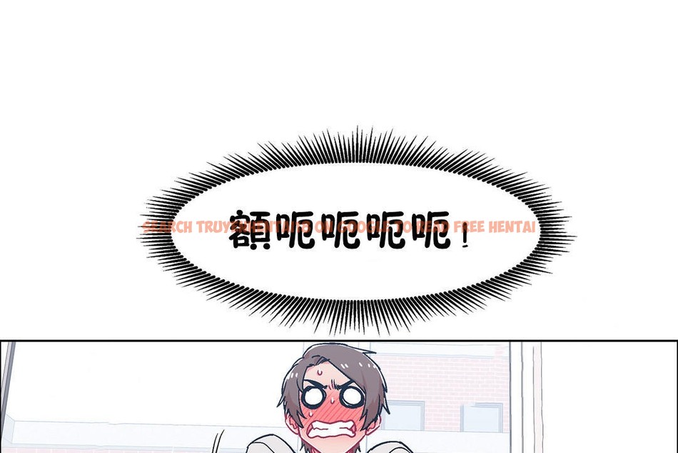 查看漫画出租女孩/租賃女孩/Rental Girls/超級女孩/獨家放映/長途車 - 第52話 - tymanga.com中的2386988图片