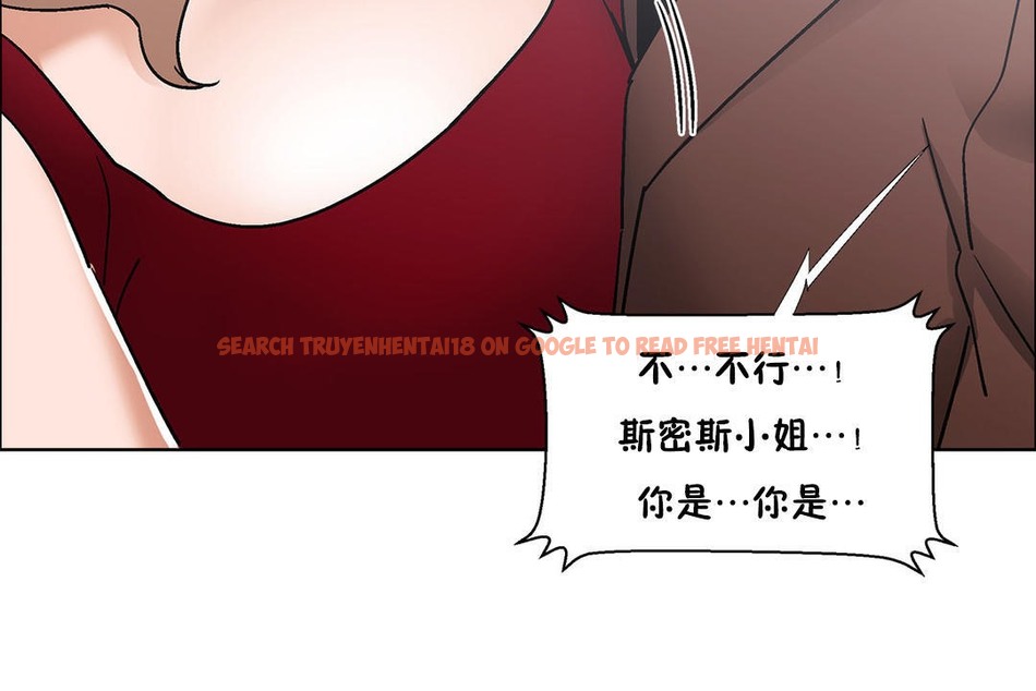 查看漫画出租女孩/租賃女孩/Rental Girls/超級女孩/獨家放映/長途車 - 第52話 - tymanga.com中的2386995图片