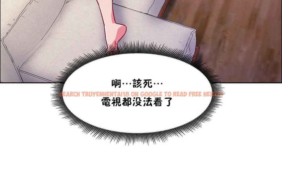 查看漫画出租女孩/租賃女孩/Rental Girls/超級女孩/獨家放映/長途車 - 第52話 - tymanga.com中的2386999图片